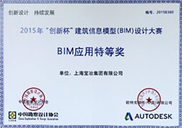 必发·Betfred(中国区)官方网站