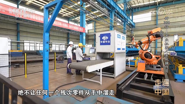 必发·Betfred(中国区)官方网站