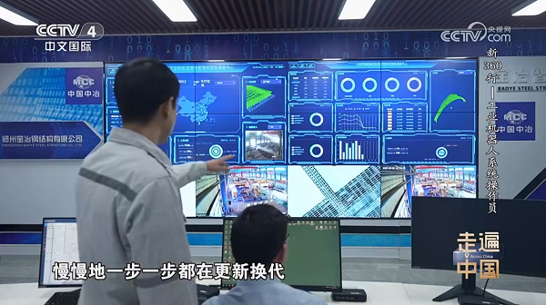 必发·Betfred(中国区)官方网站