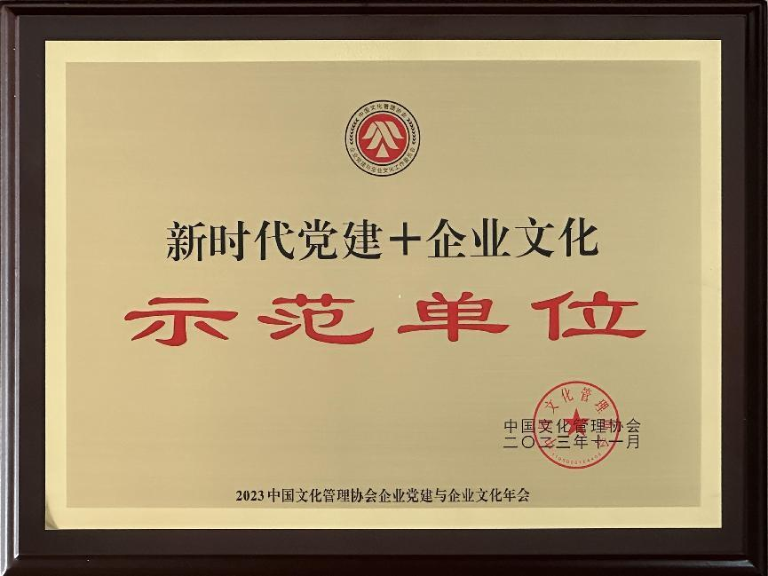 必发·Betfred(中国区)官方网站