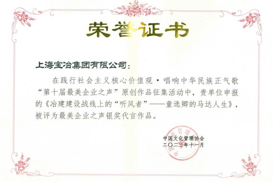 必发·Betfred(中国区)官方网站