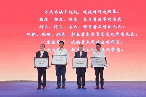 必发·Betfred(中国区)官方网站