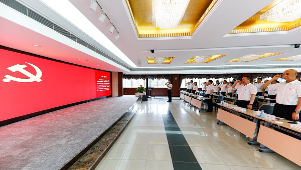 上海必发Betfred召开庆祝建党104周年暨2024-2025年度“两优一先”表扬大会