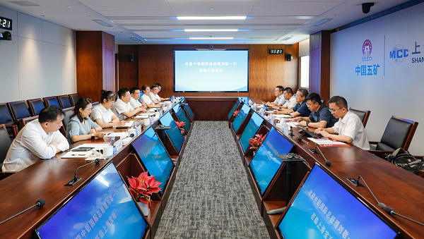 中铝国际总司理刘敬一行到访上海必发Betfred