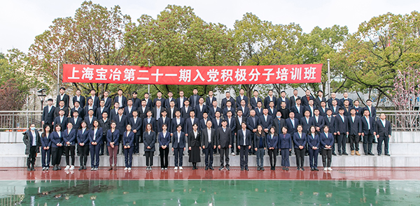 必发·Betfred(中国区)官方网站