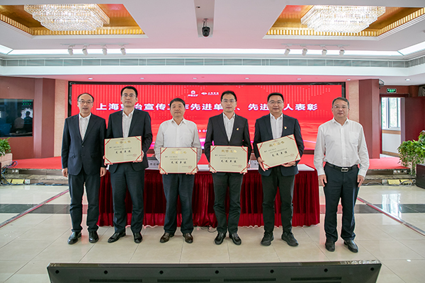 必发·Betfred(中国区)官方网站