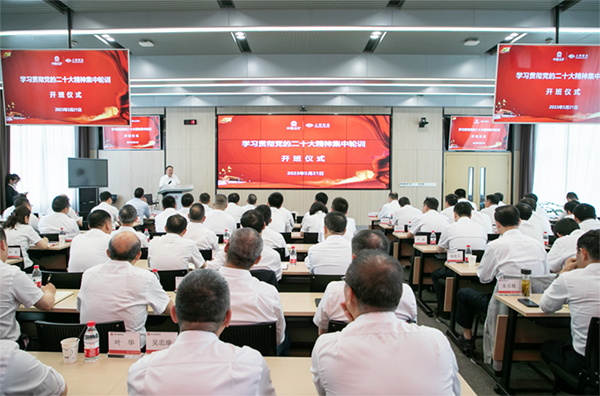 必发·Betfred(中国区)官方网站