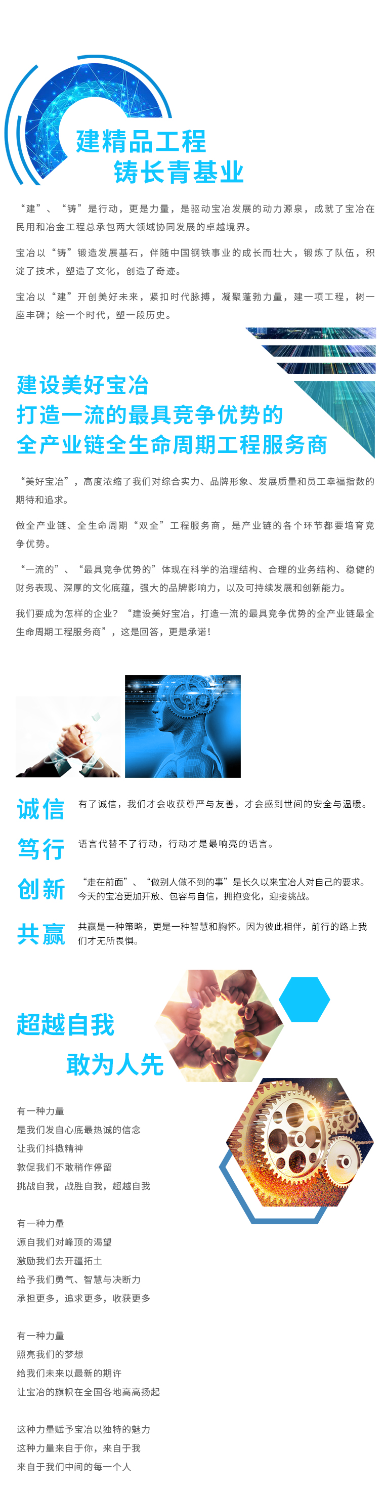 必发·Betfred(中国区)官方网站